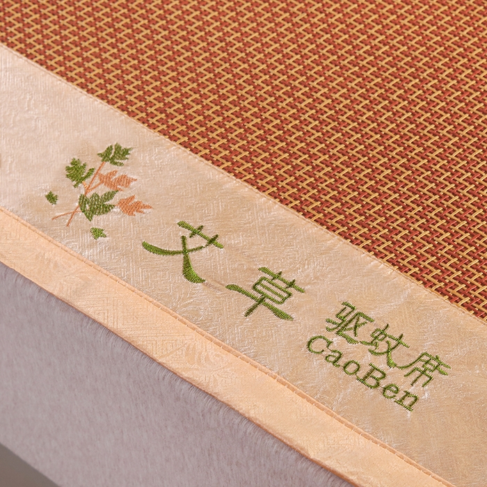 91家纺网 家纺一手货源 找家纺 步步高席业 2026新款艾草刺绣宽边凉席藤席 步步高