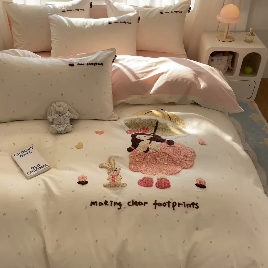 91家纺网 家纺一手货源 找家纺 涵宸家纺 2026新款全棉印花毛巾绣四件套 温柔时光