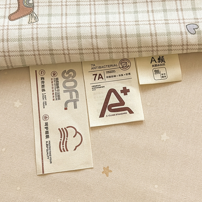 91家纺网 家纺一手货源 找家纺 金喜 2026新款100%里外全棉夏被夏被四件套 马到成功