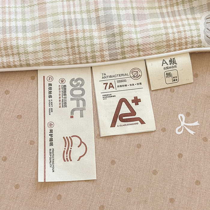 91家纺网 家纺一手货源 找家纺 金喜 2026新款100%里外全棉夏被夏被四件套 南瓜派