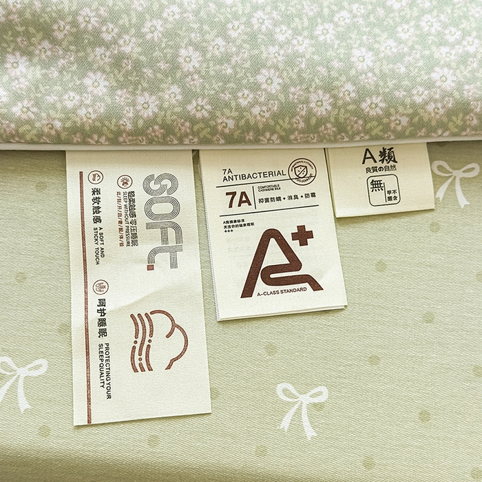 91家纺网 家纺一手货源 找家纺 金喜 2026新款100%里外全棉夏被夏被四件套 碎花拾影-绿