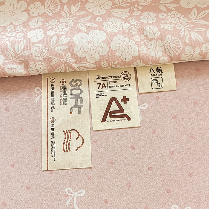 91家纺网 家纺一手货源 找家纺 金喜 2026新款100%里外全棉夏被夏被四件套 云汐花絮-粉