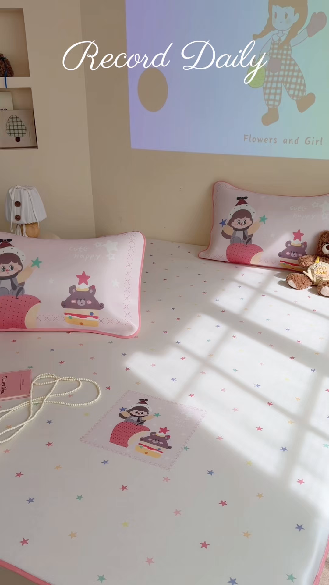 91家纺网 家纺一手货源 找家纺 美乐迪家纺 2026新款织标款大版水光冰丝凉席席子凉席 甜品女孩