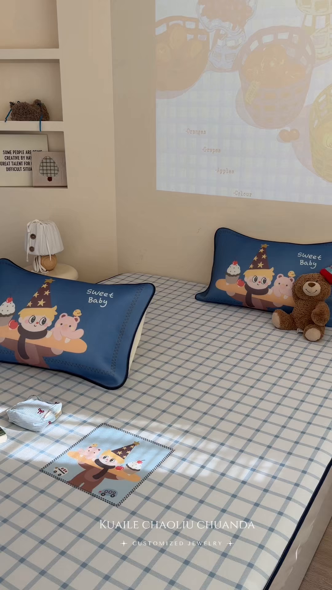 91家纺网 家纺一手货源 找家纺 美乐迪家纺 2026新款织标款大版水光冰丝凉席席子凉席 小王子