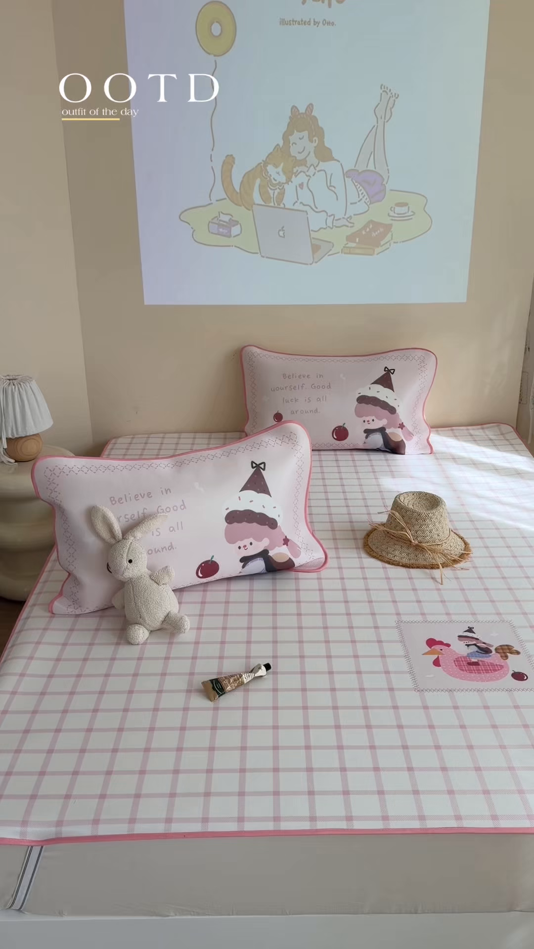 91家纺网 家纺一手货源 找家纺 美乐迪家纺 2026新款织标款大版水光冰丝凉席席子凉席 大鸡大利