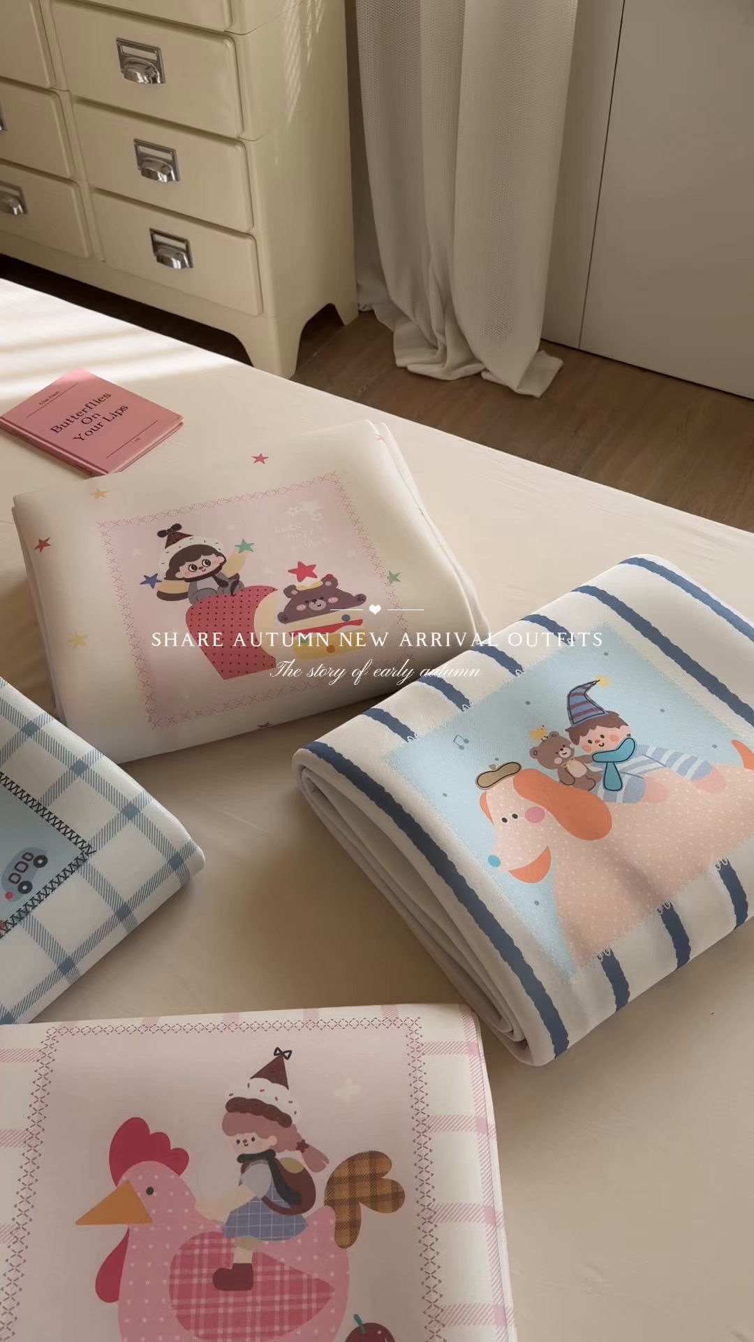 91家纺网 家纺一手货源 找家纺 （总）美乐迪家纺 2026新款织标款大版水光冰丝凉席席子凉席