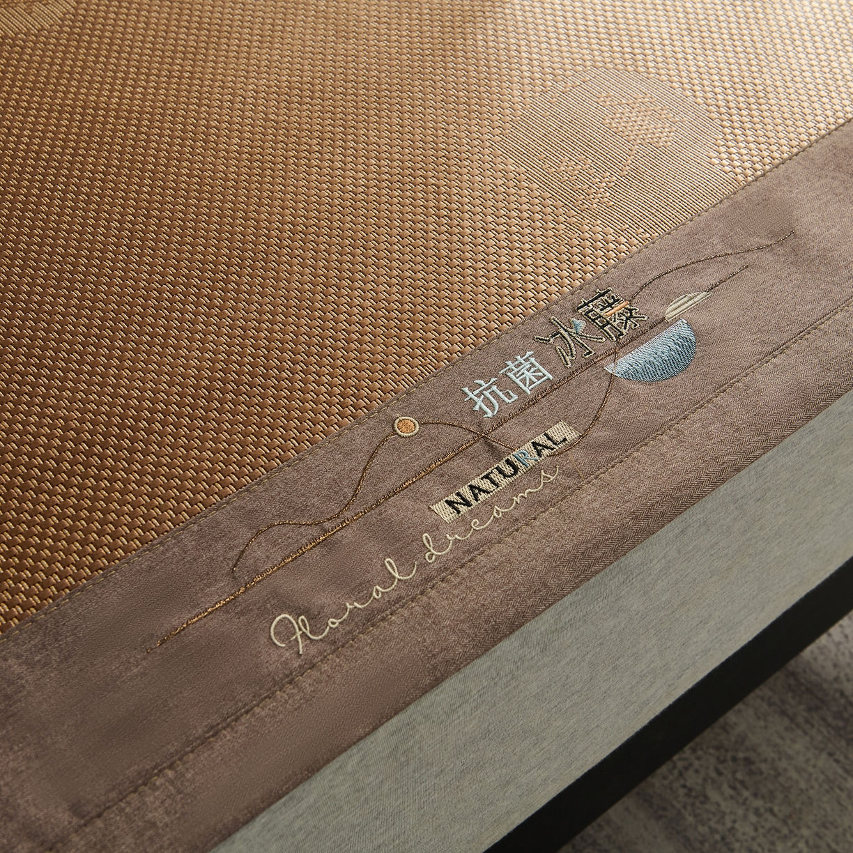 91家纺网 家纺一手货源 找家纺 步步高席业 2026新款3D复合防滑冰藤席凉席三件套-爱心系列 爱心 咖