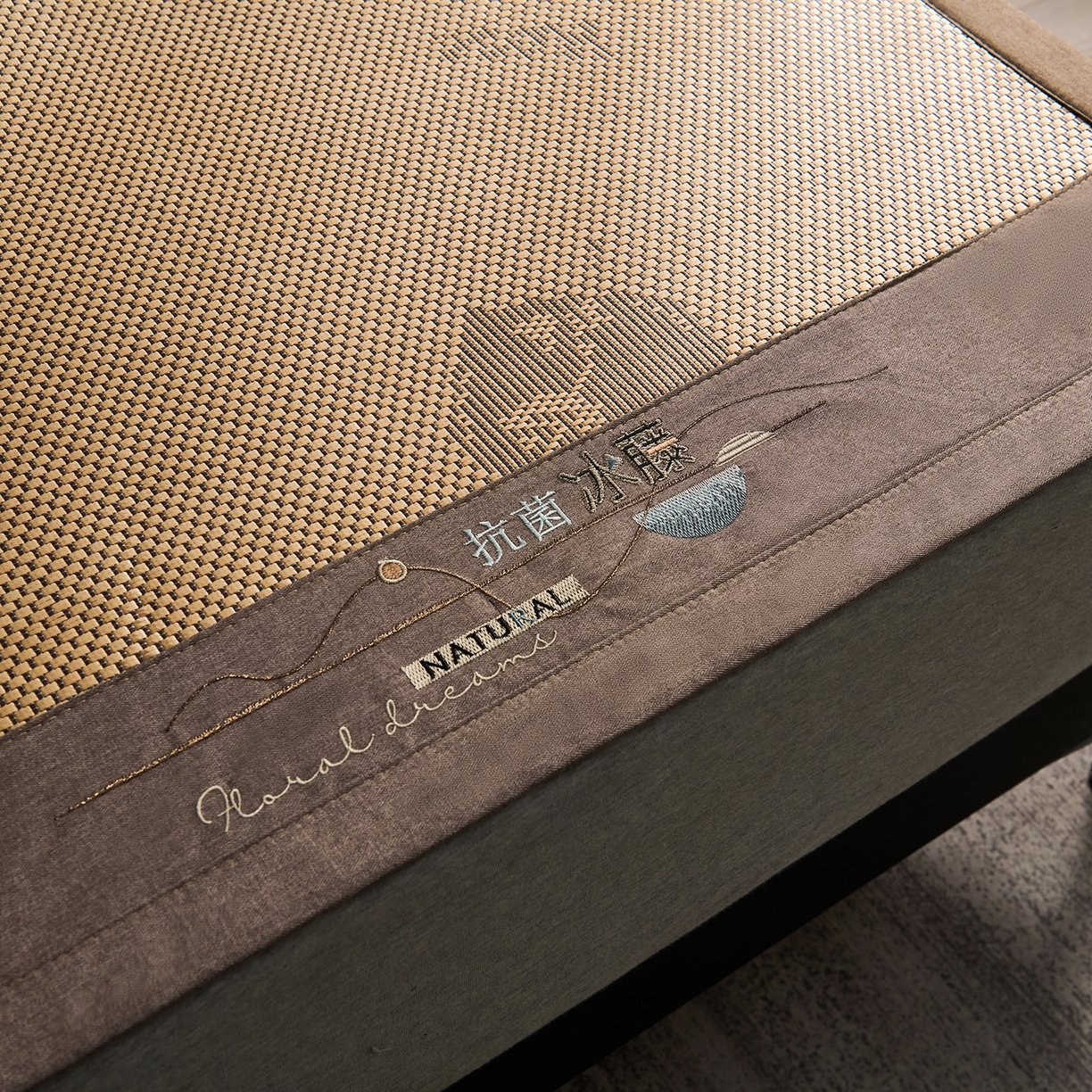 91家纺网 家纺一手货源 找家纺 步步高席业 2026新款3D复合防滑冰藤席凉席三件套-爱心系列 爱心  金