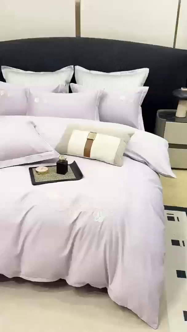 91家纺网 家纺一手货源 找家纺 昊翔家纺 2026全棉纯棉刺绣花四件套40支长绒棉100% 棉礼盒包装 春妍-淡雅紫