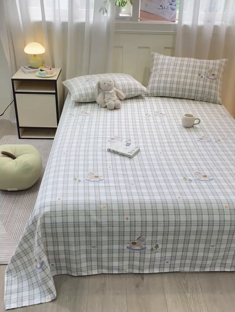 91家纺网 家纺一手货源 找家纺 （总）优品惠 2026新款老粗布床单凉席席子空调软席单品床垫保护套三件套