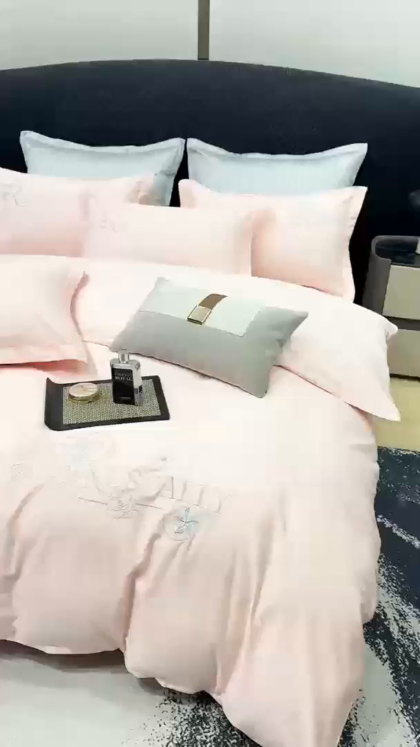 91家纺网 家纺一手货源 找家纺 昊翔家纺 2026全棉纯棉刺绣花四件套40支长绒棉100% 棉礼盒包装 春妍-浅玉