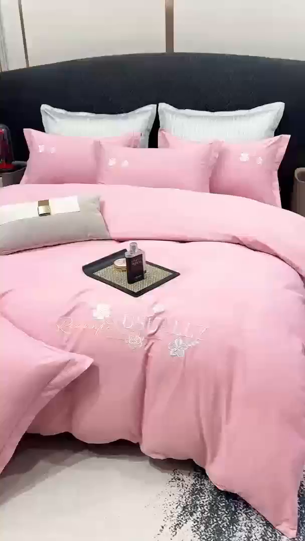 91家纺网 家纺一手货源 找家纺 昊翔家纺 2026全棉纯棉刺绣花四件套40支长绒棉100% 棉礼盒包装 春妍-贵族粉