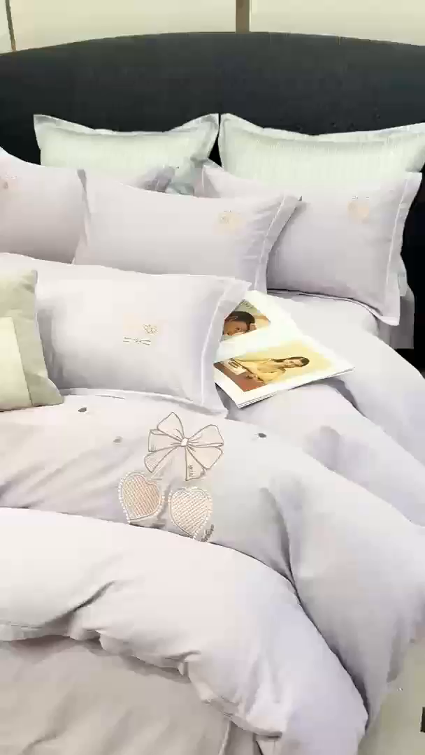 91家纺网 家纺一手货源 找家纺 （总）昊翔家纺 2026全棉纯棉刺绣花四件套40支长绒棉100% 棉礼盒包装