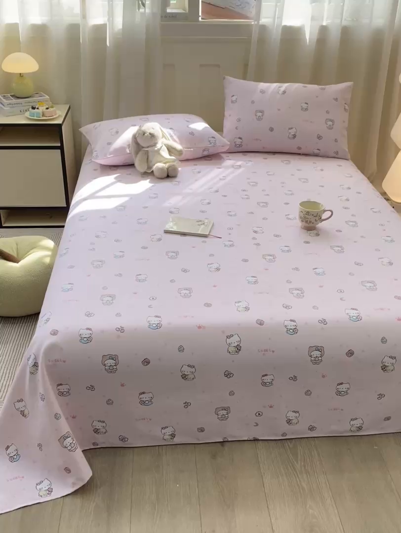 91家纺网 家纺一手货源 找家纺 优品惠 2026新款老粗布床单凉席席子空调软席单品床垫保护套三件套 kt粉