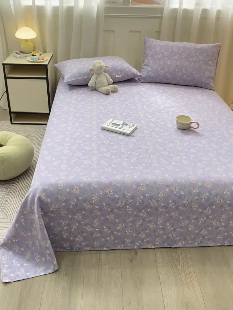 91家纺网 家纺一手货源 找家纺 优品惠 2026新款老粗布床单凉席席子空调软席单品床垫保护套三件套 豆蔻