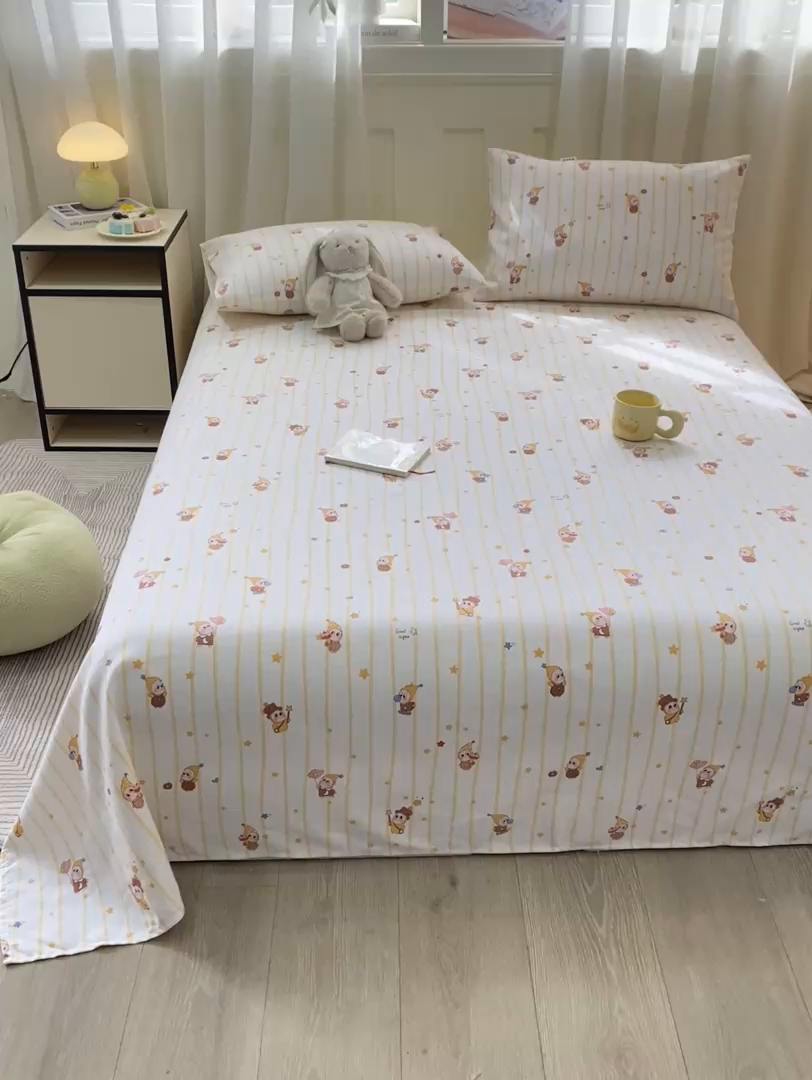 91家纺网 家纺一手货源 找家纺 优品惠 2026新款老粗布床单凉席席子空调软席单品床垫保护套三件套 可爱星星人