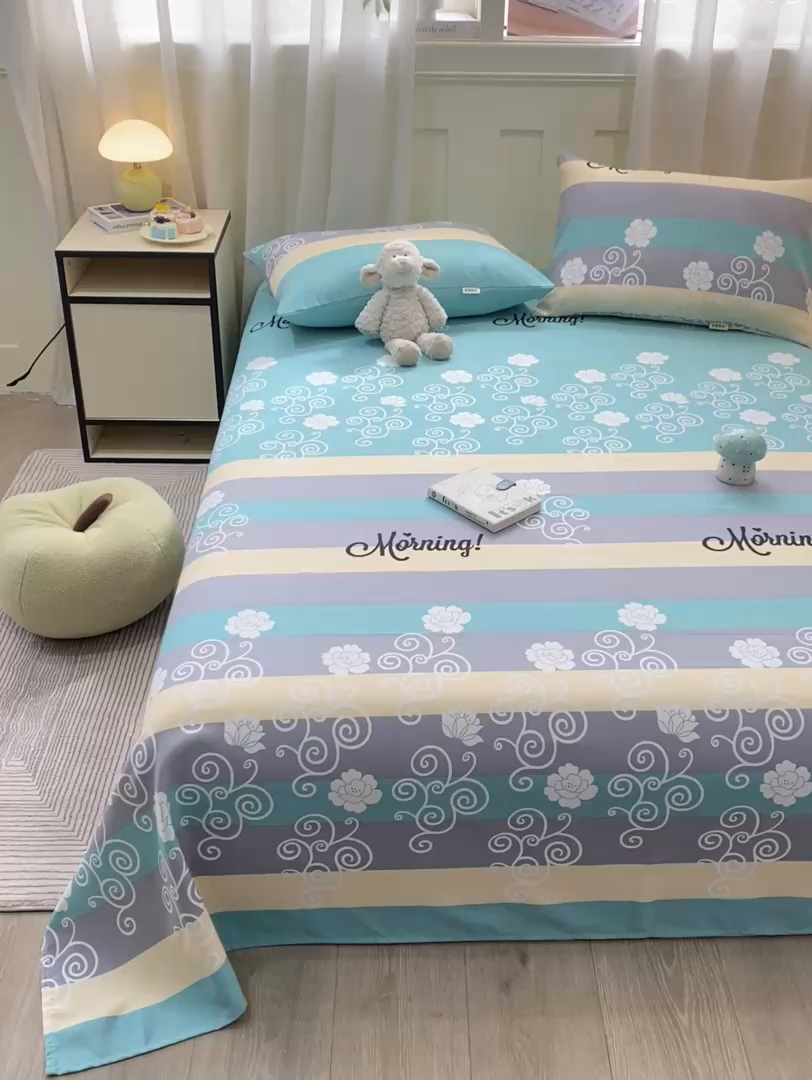 91家纺网 家纺一手货源 找家纺 优品惠 2026新款老粗布床单凉席席子空调软席单品床垫保护套三件套 蓝灰卷花