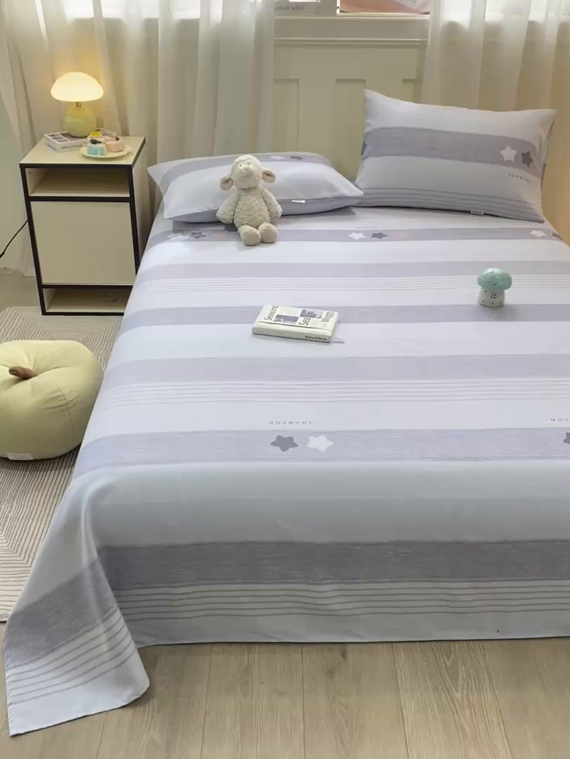 91家纺网 家纺一手货源 找家纺 优品惠 2026新款老粗布床单凉席席子空调软席单品床垫保护套三件套 星星