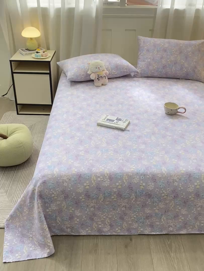 91家纺网 家纺一手货源 找家纺 优品惠 2026新款老粗布床单凉席席子空调软席单品床垫保护套三件套 紫色花语