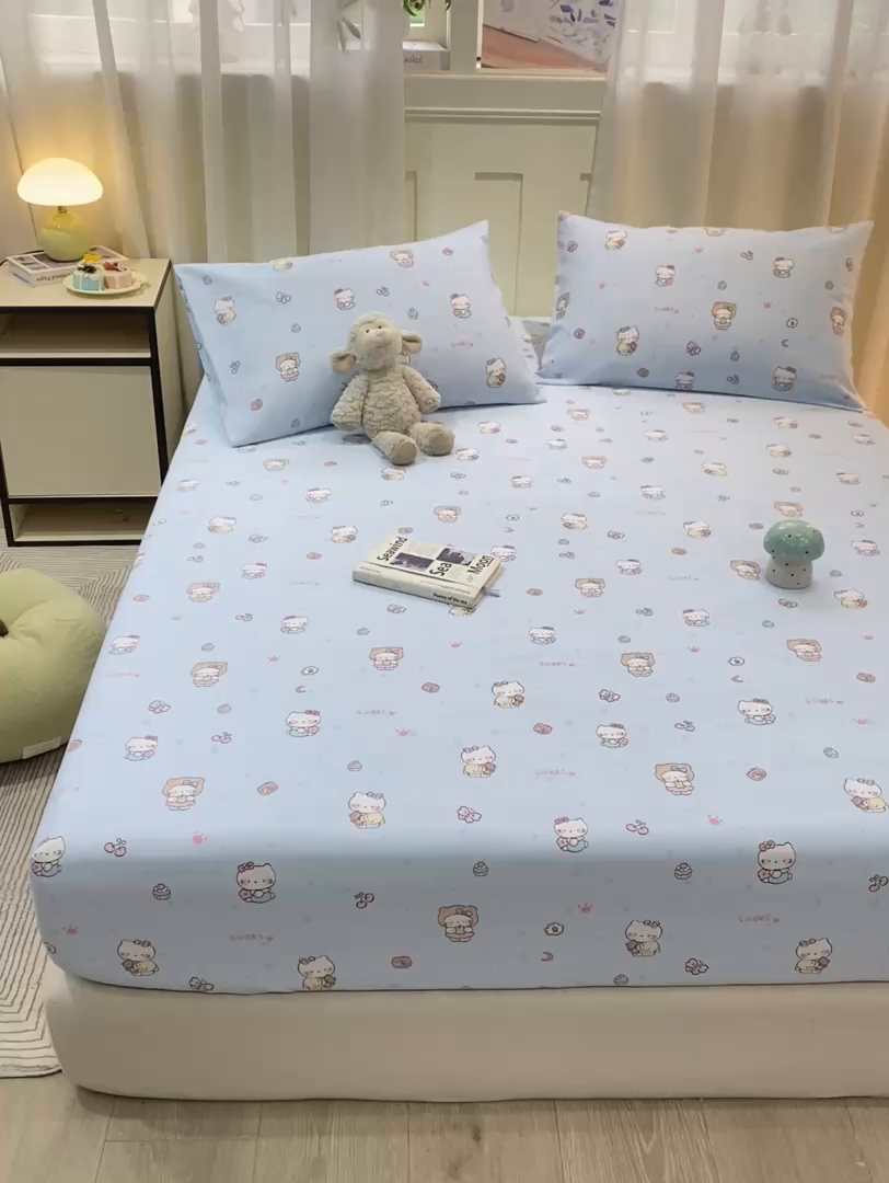 91家纺网 家纺一手货源 找家纺 优品惠 2026新款老粗布床笠凉席席子空调软席单品床垫保护套三件套 kt蓝