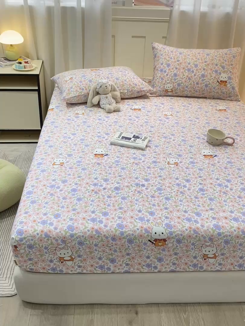 91家纺网 家纺一手货源 找家纺 优品惠 2026新款老粗布床笠凉席席子空调软席单品床垫保护套三件套 萌兔