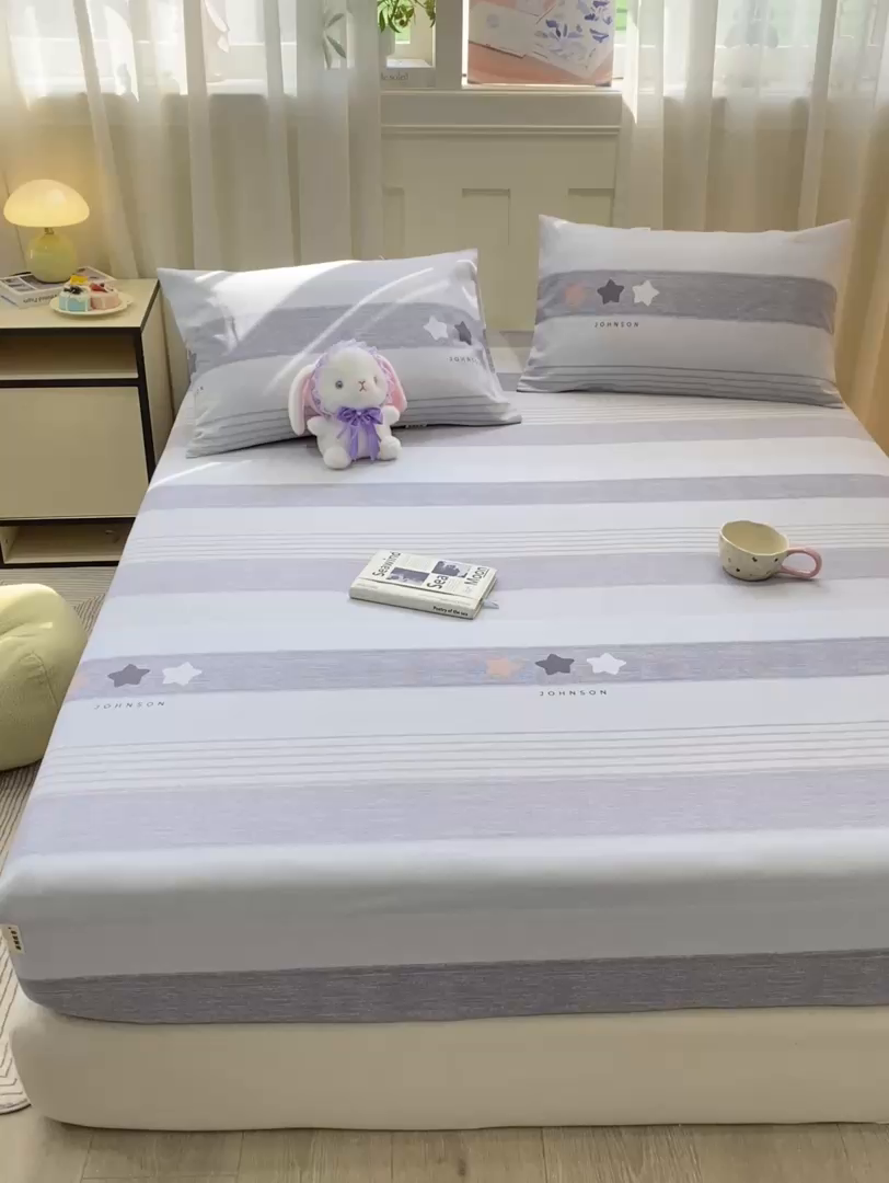 91家纺网 家纺一手货源 找家纺 优品惠 2026新款老粗布床笠凉席席子空调软席单品床垫保护套三件套 星星