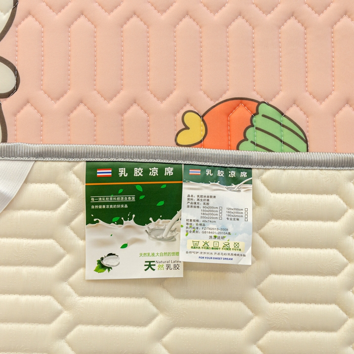 91家纺网 家纺一手货源 找家纺 优雅星家纺 2026新款凉感丝印花乳胶凉席 仔仔兔