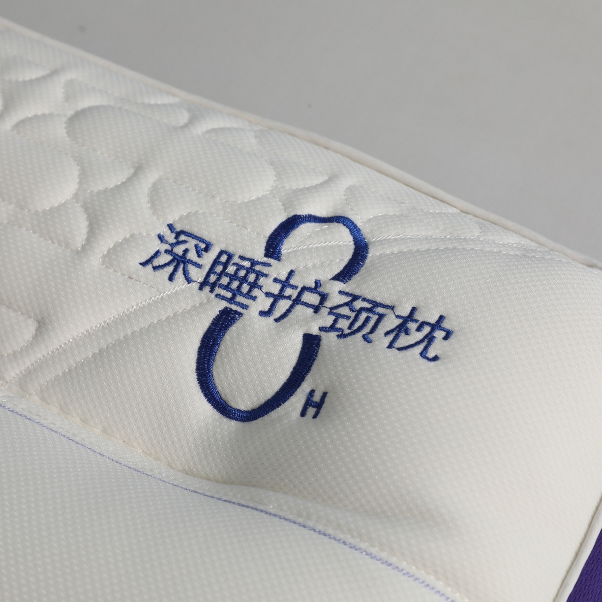 91家纺网 家纺一手货源 找家纺 小米枕芯 2026新款8小时深睡护颈枕助睡眠枕两色枕头枕芯 8小时深睡护颈枕奶白拼天蓝