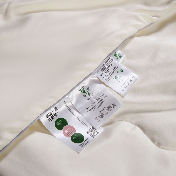 91家纺网 家纺一手货源 找家纺 （总）枕星记忆枕 2026新款水洗真丝夏被