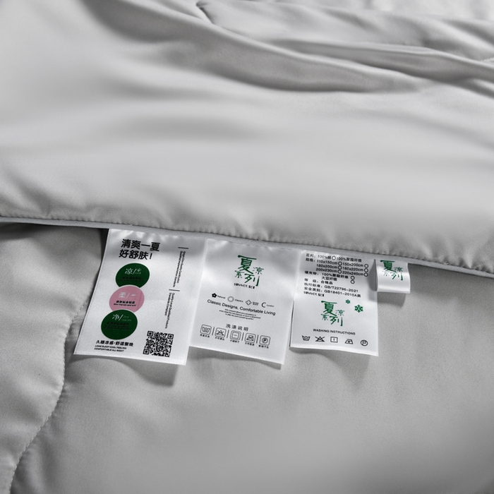 91家纺网 家纺一手货源 找家纺 枕星记忆枕 2026新款水洗真丝夏被 水洗真丝浅灰