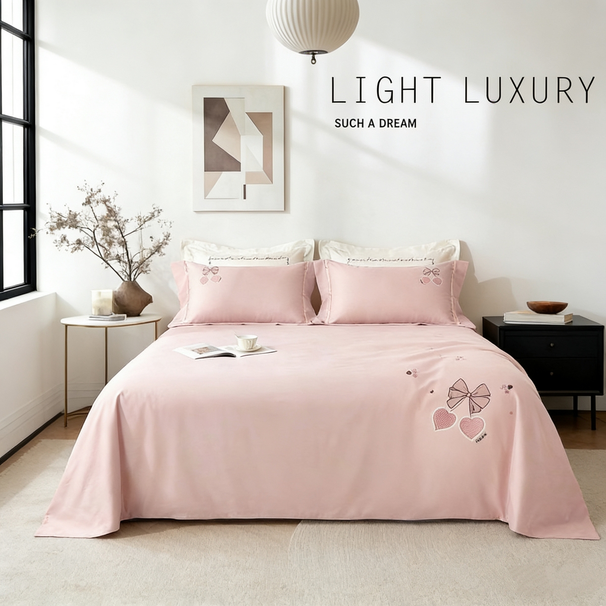 91家纺网 家纺一手货源 找家纺 U品汇 2026全棉纯棉刺绣花四件套40支长绒棉100%棉礼盒包装 樱桃之恋-甜心粉