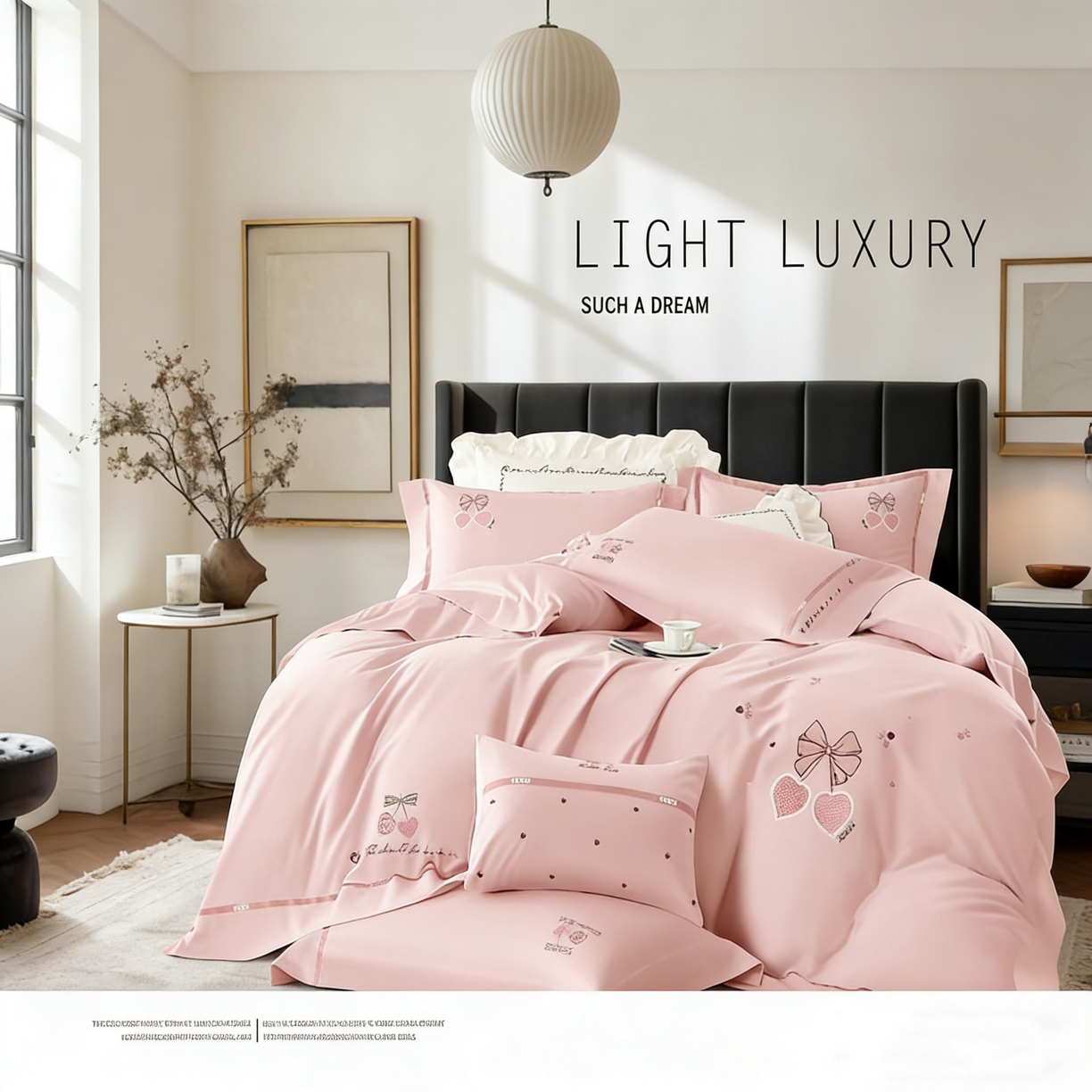 91家纺网 家纺一手货源 找家纺 U品汇 2026全棉纯棉刺绣花四件套40支长绒棉100%棉礼盒包装 樱桃之恋-樱花玉