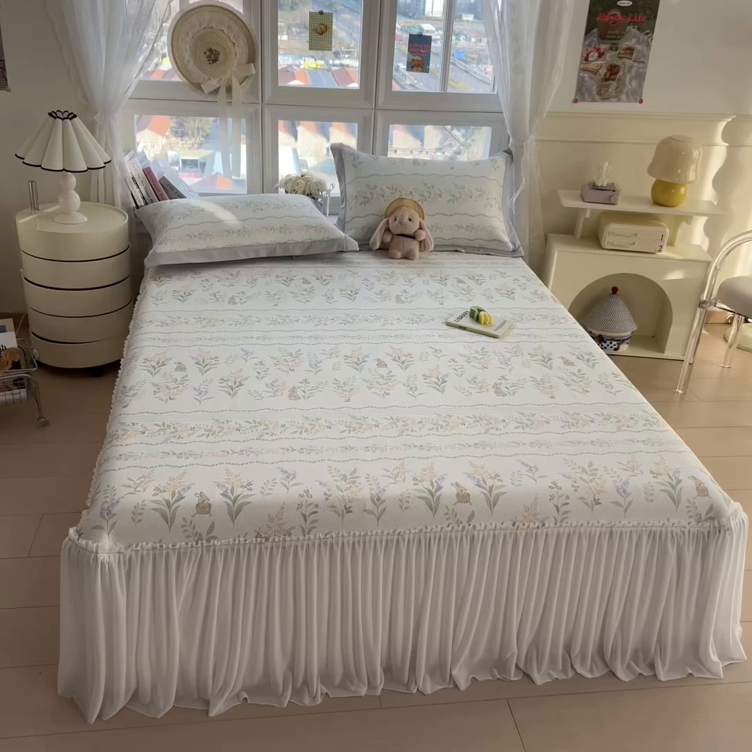 91家纺网 家纺一手货源 找家纺 孩子王家纺 2026春夏新款夏季花卉冰丝凉席凉感值过0.21冰豆豆A类可机洗学生宿舍空调软席 洛克庄园 床裙款