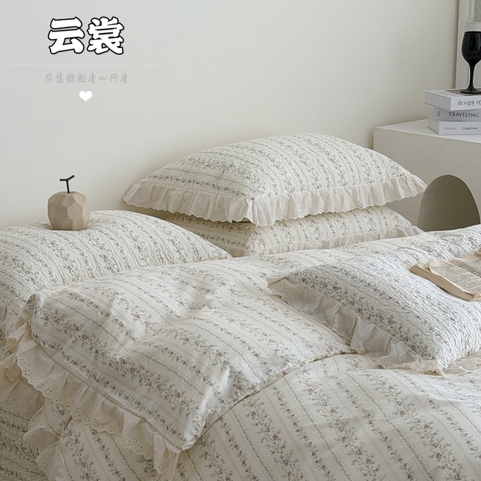 佰织鑫家居 2026新款全棉法式砂洗棉花床盖款被套四件套 云裳