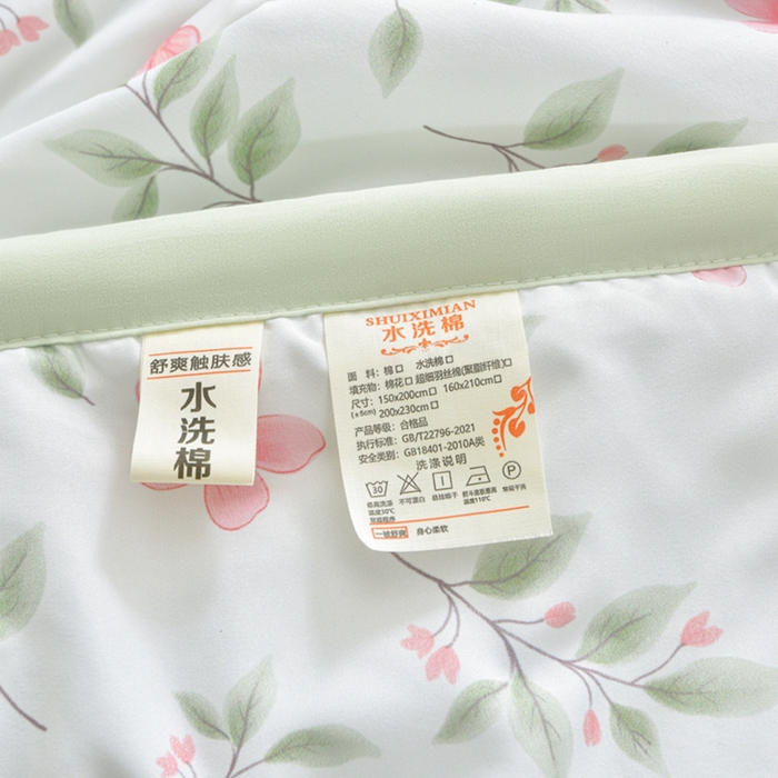 91家纺网 家纺一手货源 找家纺 念家居 2026新款水洗棉夏被夏凉被空调被直播爆款 春野