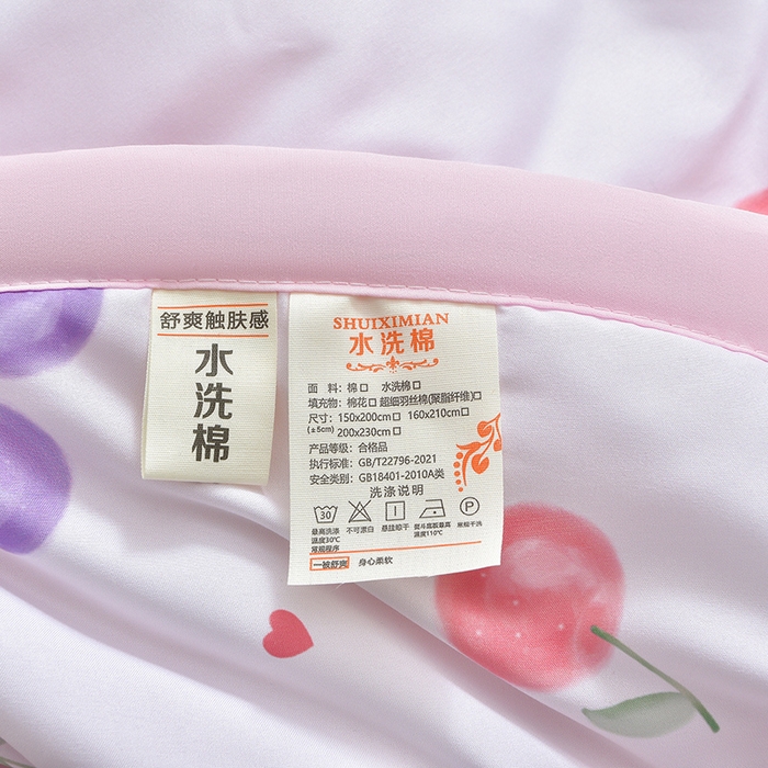 91家纺网 家纺一手货源 找家纺 念家居 2026新款水洗棉夏被夏凉被空调被直播爆款 粉梦樱桃