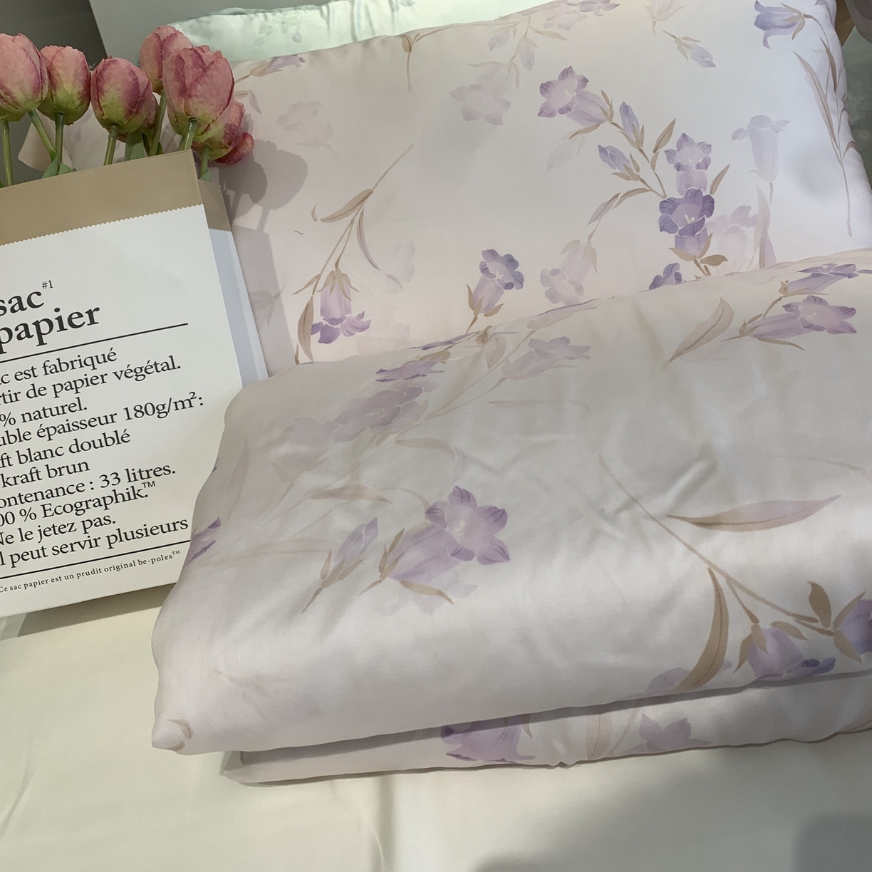 91家纺网 家纺一手货源 找家纺 ROZ home 蕊姿家居 2026新款天丝棉夏被夏凉被空调被 风铃草-香槟