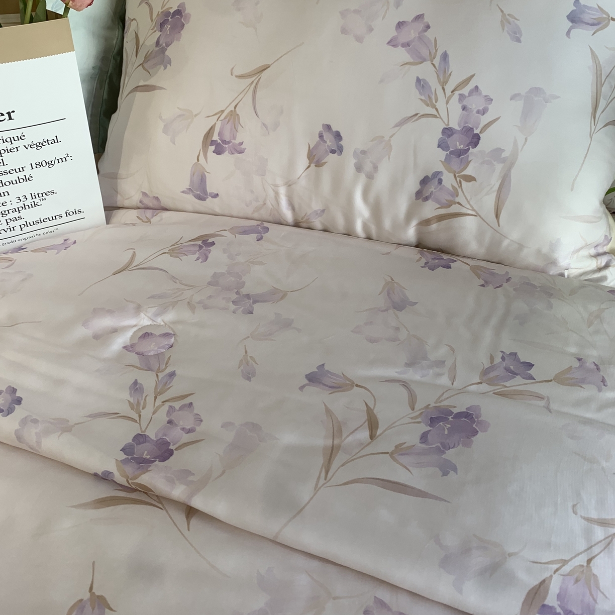 91家纺网 家纺一手货源 找家纺 ROZ home 蕊姿家居 2026新款天丝棉夏被夏凉被空调被 风铃草-香槟