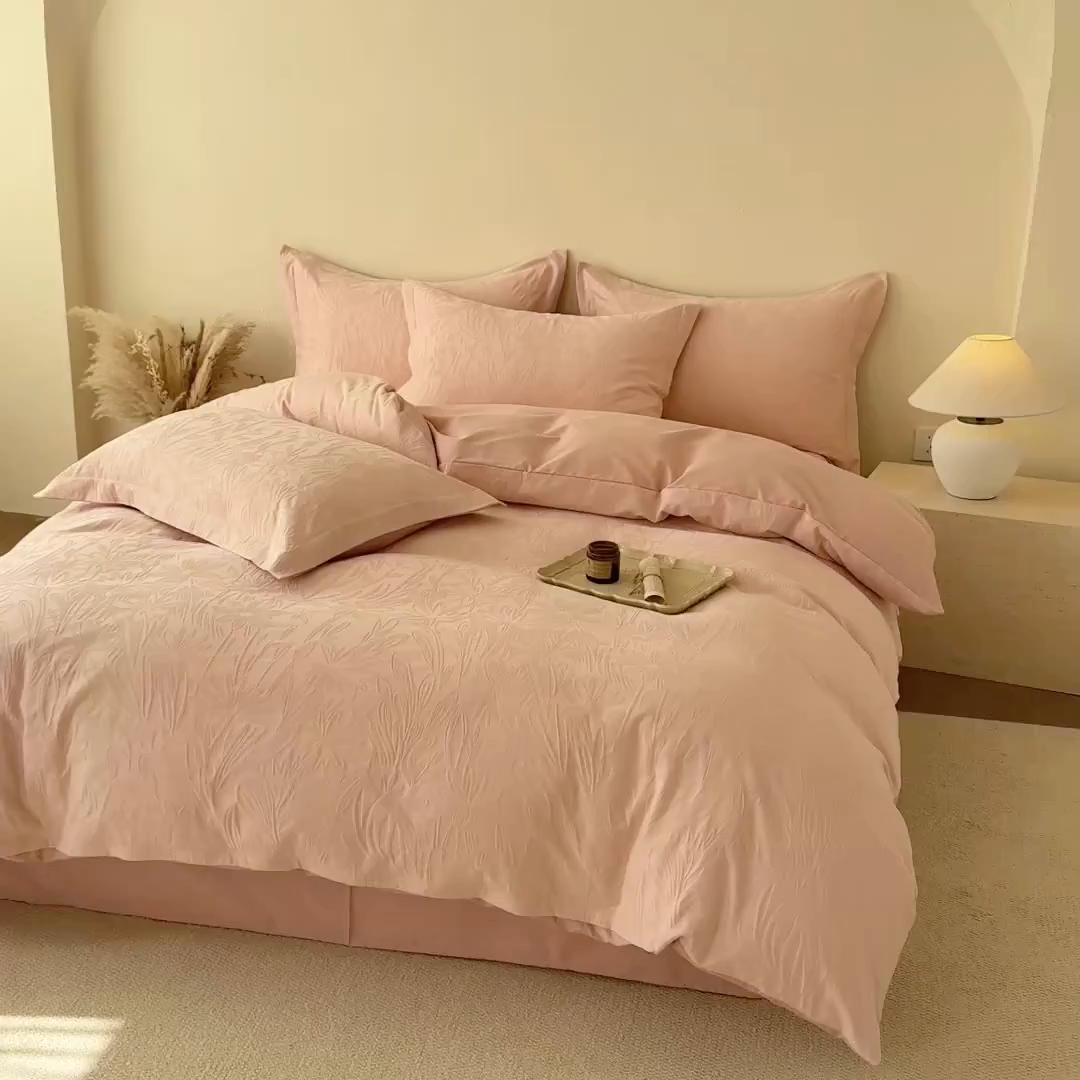 91家纺网 家纺一手货源 找家纺 慕尚家纺 2026新款A类60支长绒棉纯棉提花贡缎大提花光泽绸缎感四件套 花瓣粉