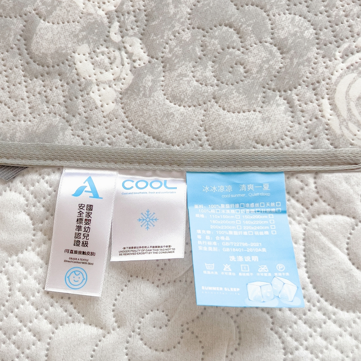 91家纺网 家纺一手货源 找家纺 许林家纺 2026新款花卉凉席床席三件套-花恋 花恋-灰