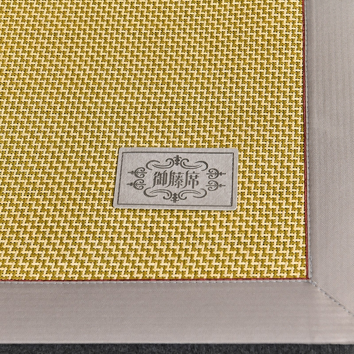 91家纺网 家纺一手货源 找家纺 小牛席业 2026新款加厚古藤席经典皮革标凉席席子 加厚藤席-经典皮革标（古黄）