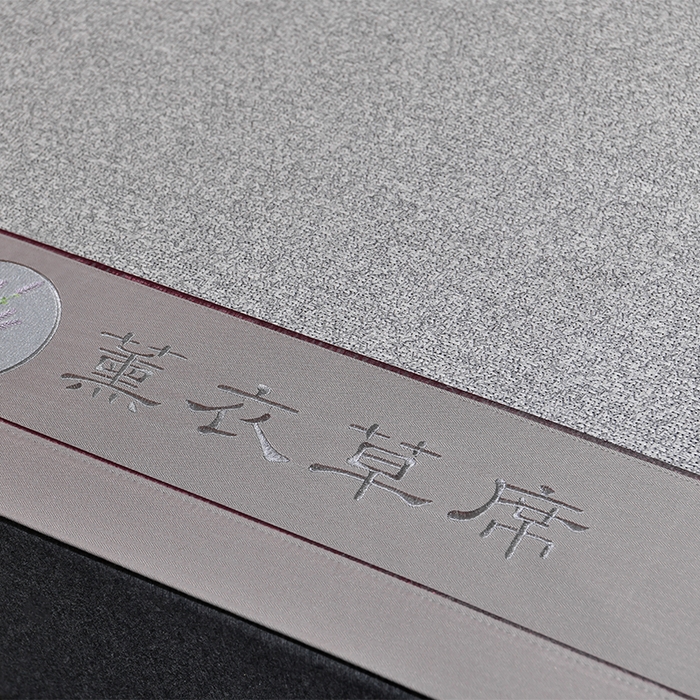 91家纺网 家纺一手货源 找家纺 （总）小牛席业 2026新款加厚款经典藤席面薰衣草清香席凉席席子