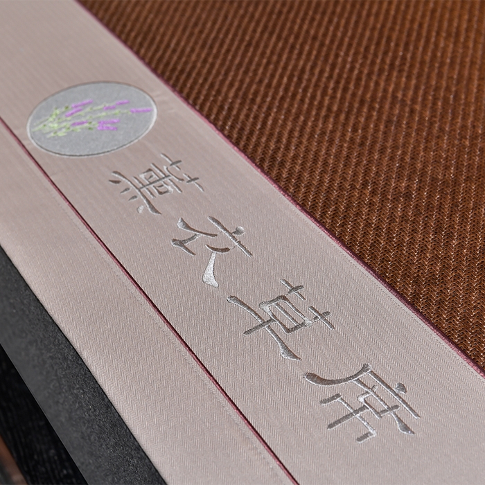 91家纺网 家纺一手货源 找家纺 小牛席业 2026新款加厚款经典藤席面薰衣草清香席凉席席子 薰衣草清香席-黑咖