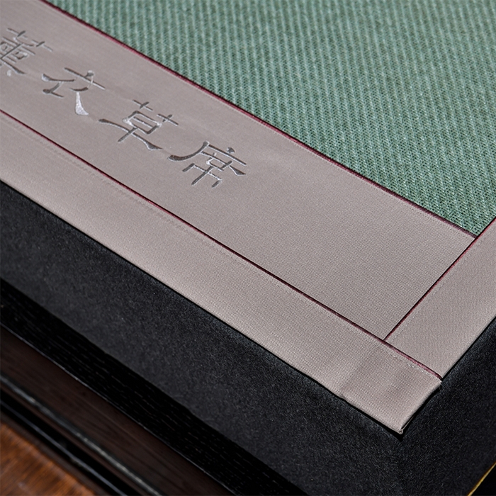 91家纺网 家纺一手货源 找家纺 小牛席业 2026新款加厚款经典藤席面薰衣草清香席凉席席子 薰衣草清香席-墨绿