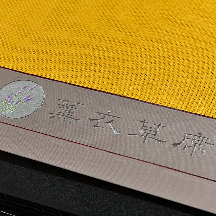 91家纺网 家纺一手货源 找家纺 小牛席业 2026新款加厚款经典藤席面薰衣草清香席凉席席子 薰衣草清香席-黄藤