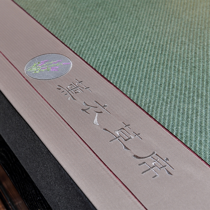 91家纺网 家纺一手货源 找家纺 小牛席业 2026新款加厚款经典藤席面薰衣草清香席凉席席子 薰衣草清香席-墨绿