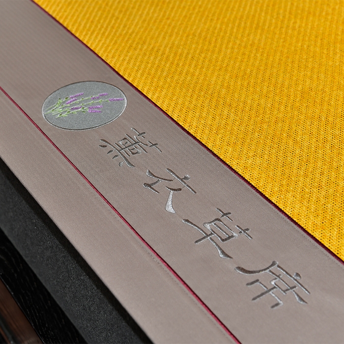 91家纺网 家纺一手货源 找家纺 小牛席业 2026新款加厚款经典藤席面薰衣草清香席凉席席子 薰衣草清香席-黄藤