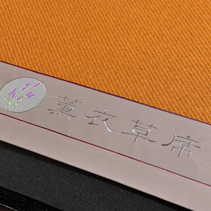 91家纺网 家纺一手货源 找家纺 小牛席业 2026新款加厚款经典藤席面薰衣草清香席凉席席子 薰衣草清香席-红棕