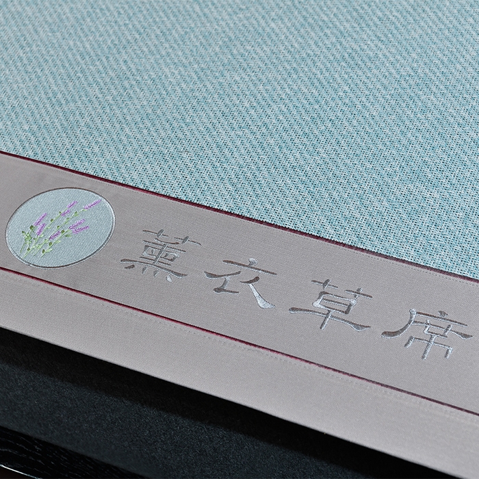 91家纺网 家纺一手货源 找家纺 小牛席业 2026新款加厚款经典藤席面薰衣草清香席凉席席子 薰衣草清香席-冰蓝