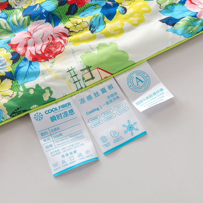91家纺网 家纺一手货源 找家纺 （总）莉雅居 2026新款A类凉感丝数码印花工艺夏凉被-普罗旺斯